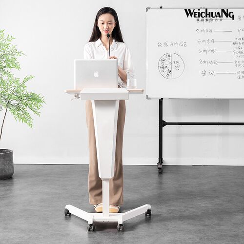 升降演讲台发言台简约现代教室培C训接待台导购台咨客台前台主持