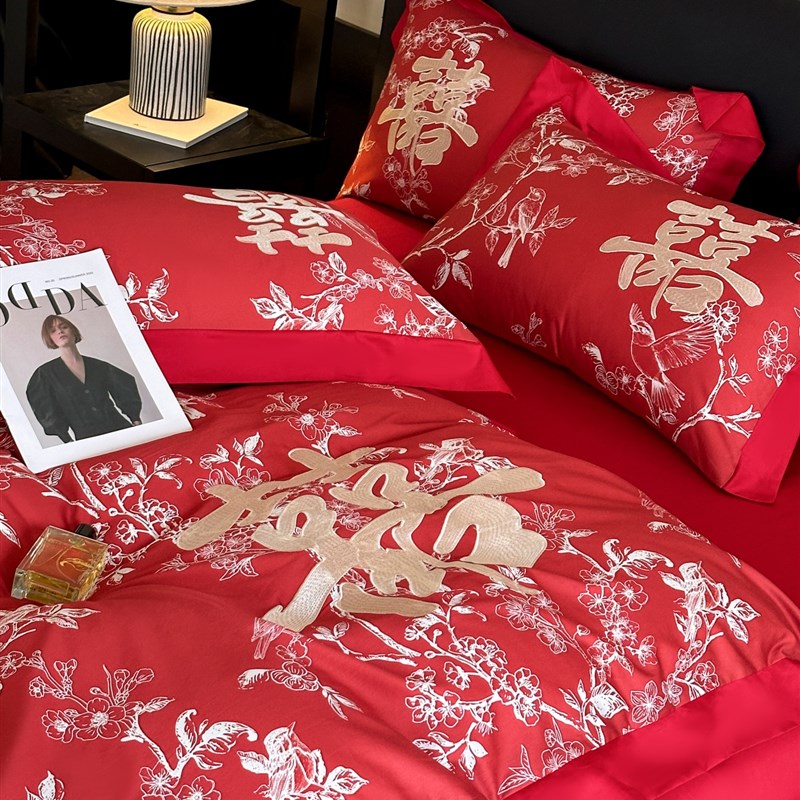 高档中式婚庆四件套大红色喜庆纯棉被套婚房新婚陪嫁结婚床上用品