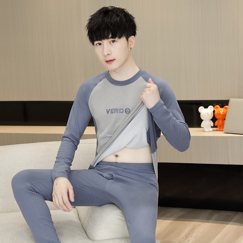 青少年秋衣秋裤套装男款初高中学生大童男孩线衣线裤德绒保暖内衣