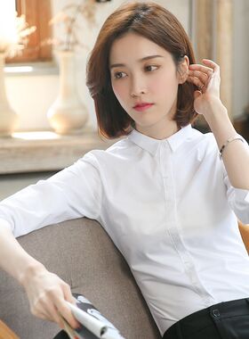 七分袖白衬衫女小领夏季职业正装工作服中袖202R4新款工装半袖衬