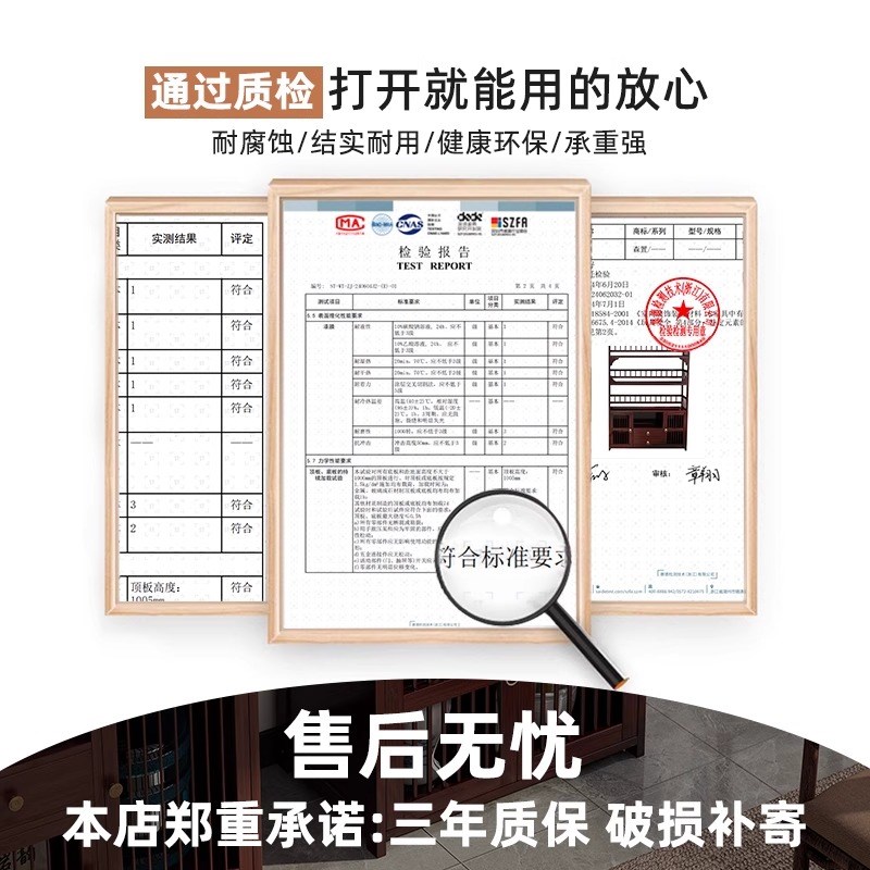 新中式博古架茶柜置物架非实木多宝阁茶具收纳柜茶叶放置展示柜子