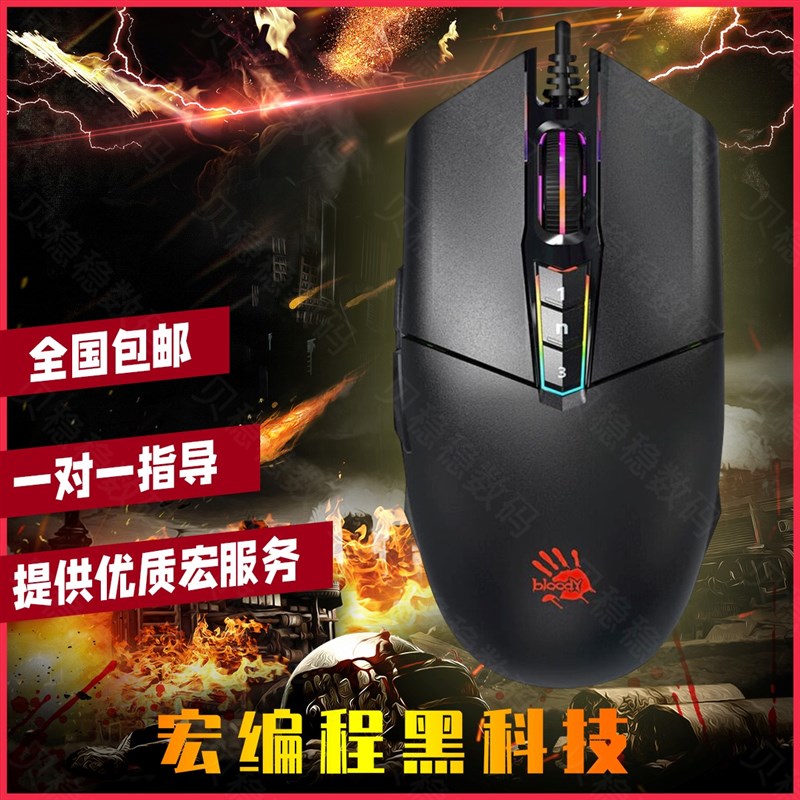 逆战血手宏数据神凰天帝 天极陨星 宠物宝箱宠物宝箱捧月沟等数据