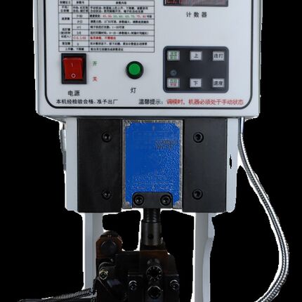 自动静音端子机铜鼻子压线机剥线机压着机冷压打端机线耳压接机