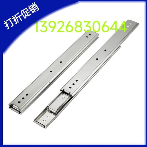 不锈钢35宽三节g工业滑轨 IDB01-304.8 355.6 406.4 457.2 508