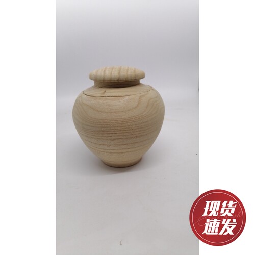 大漆木胎茶叶罐漆器漆艺彩绘漆画板螺F钿金缮微瑕DIY学生订制新品