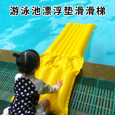 充气水上玩具漂浮滑滑梯儿童家用加厚游泳池滑梯小孩家庭大人水池