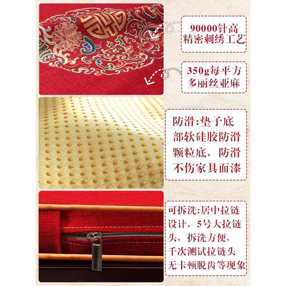 中式沙发坐垫套罩中式实木家新具防滑罗TTmhzxzz汉定制海绵沙床发