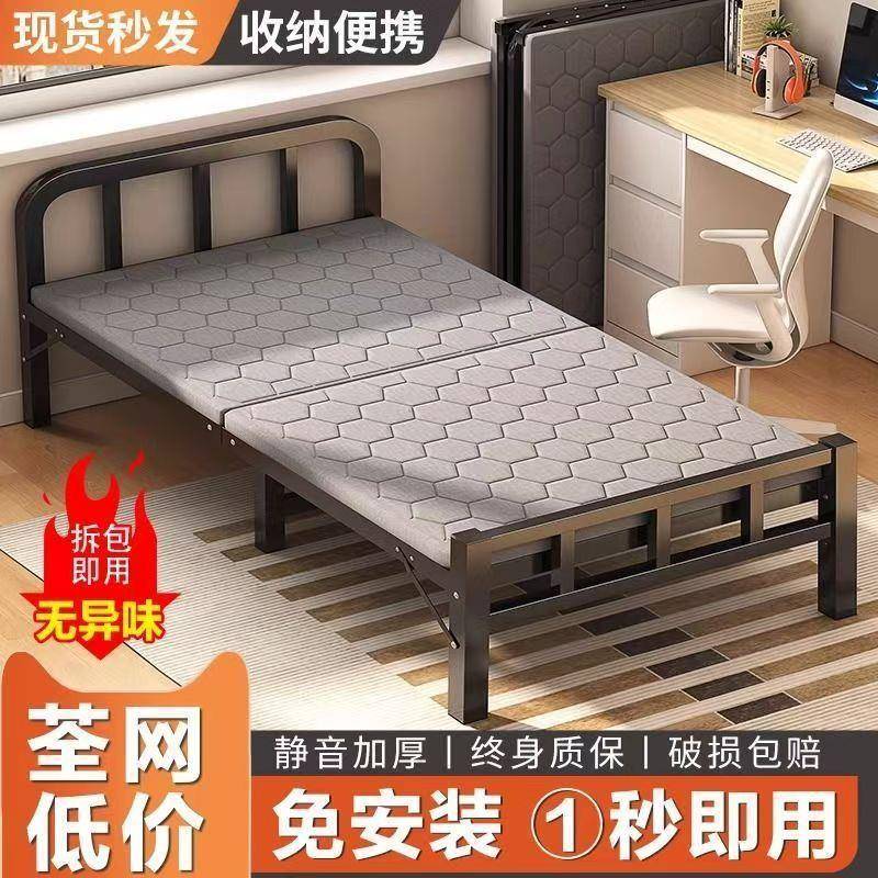 折床叠沙发床两用卧小户单人室床出租屋不型占地MUK方简易午休床