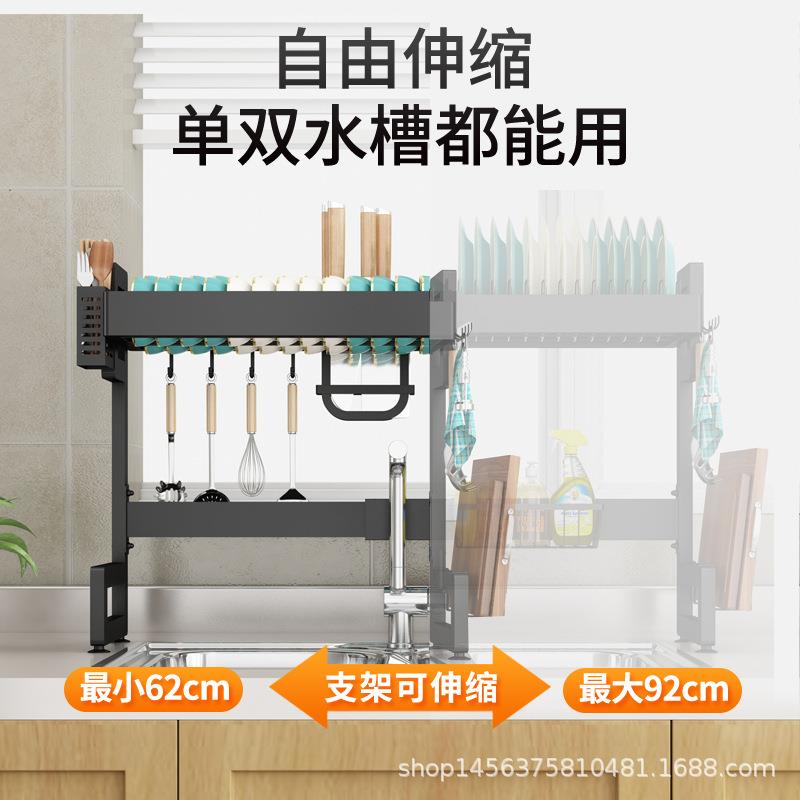 伸缩房水槽物6576A架碗洗碗置槽水池放架沥水架碗厨碟架碗筷碗盘