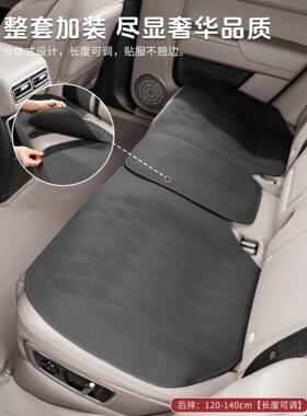 025新款汽坐垫车内主驾椅驶车磨砂2皮座套夏季通风透气全OUG包围