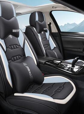 跨境耐汽车座套轩CJB坐逸骐达逍客四通季通用纳帕皮磨用五座汽车