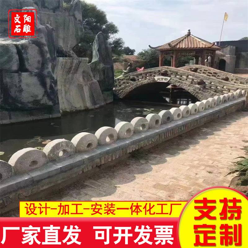 庭院茶台石头摆件磨盘 踏步石老石盘现货 刻字仿古石雕磨盘石头
