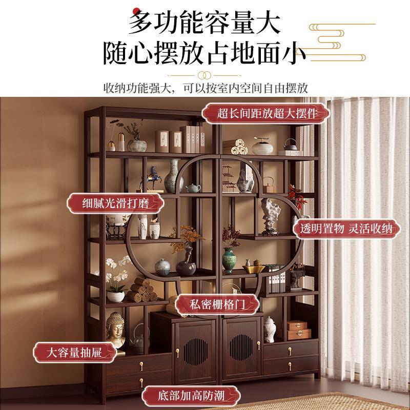 新中式植博HC720古架摆件展示架多层置物收纳架绿栽花盆架多肉盆