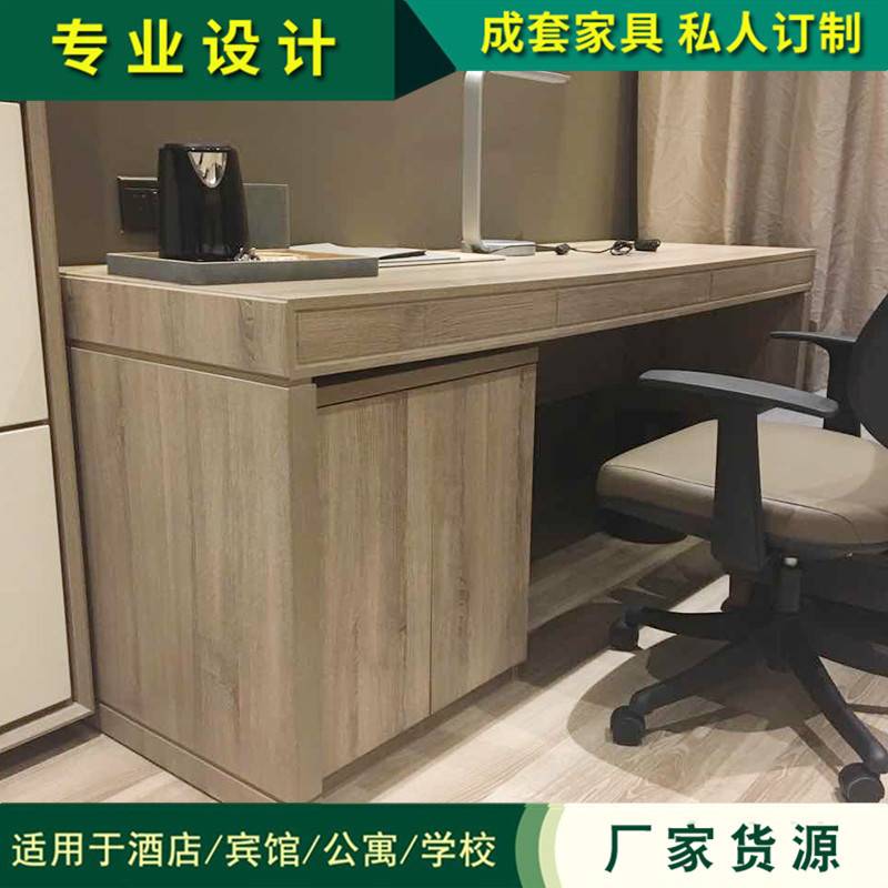 酒店家具板式床 出租房屋板式床成套家具 宾馆公寓实木家具床
