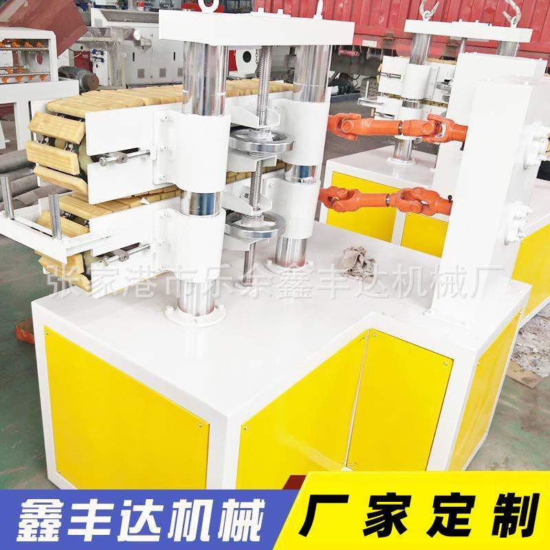 厂家定制万向节牵引履带塑料材橡型886式胶块机二爪管材牵引机