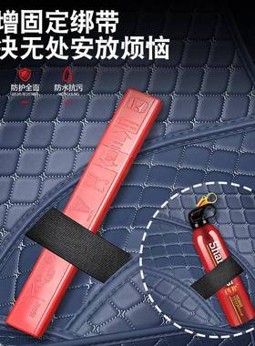 传祺gs后备箱垫全包速围2JXZ款汽传祺gs广影尾箱垫汽车配件品