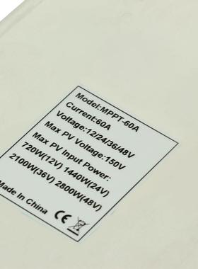 MPP太阳能控制器0TA全自6动充放电12V/234V/6V/48V光HHJ-60A伏发