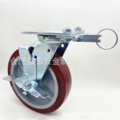 4寸寸6寸8寸5点KSFX定位方向锁脚轮聚氨四酯边万刹道路划线机定位