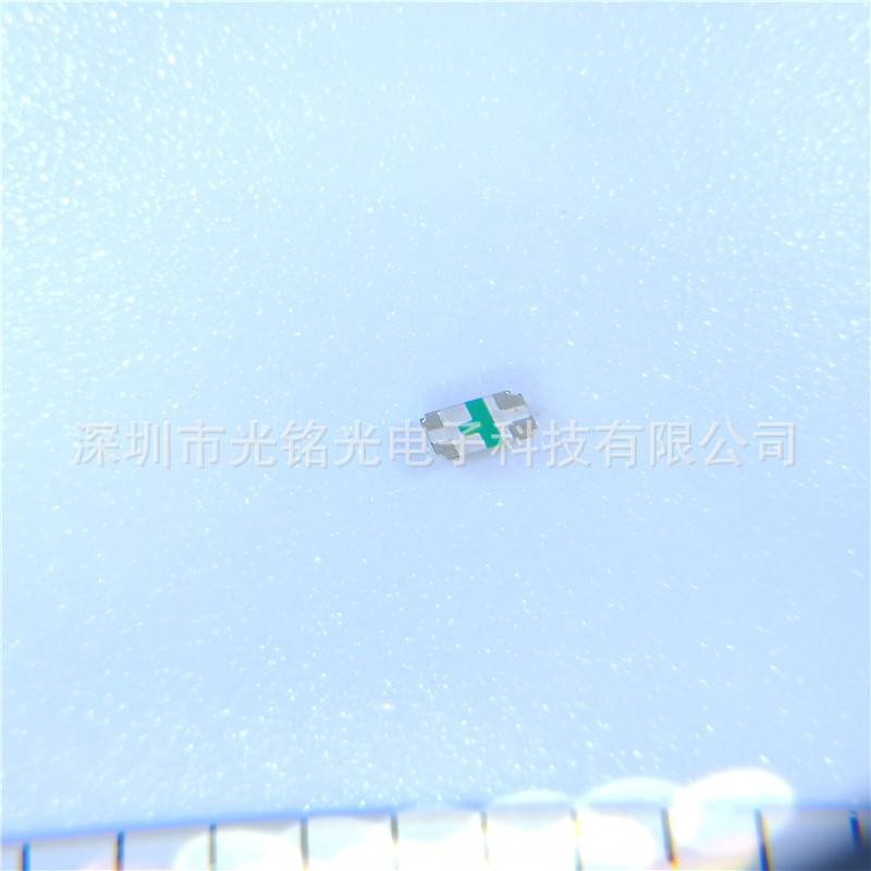 现货0805RGB共阳 2012高亮七彩单体红蓝绿三色贴片发光二极管灯珠