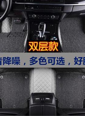 地新20116丝圈07IYE12款2毯012老款00皮汽车脚垫包围