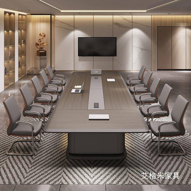 大型办公议会桌长l960桌漆简约现代家会议室洽谈桌子高端轻奢开会