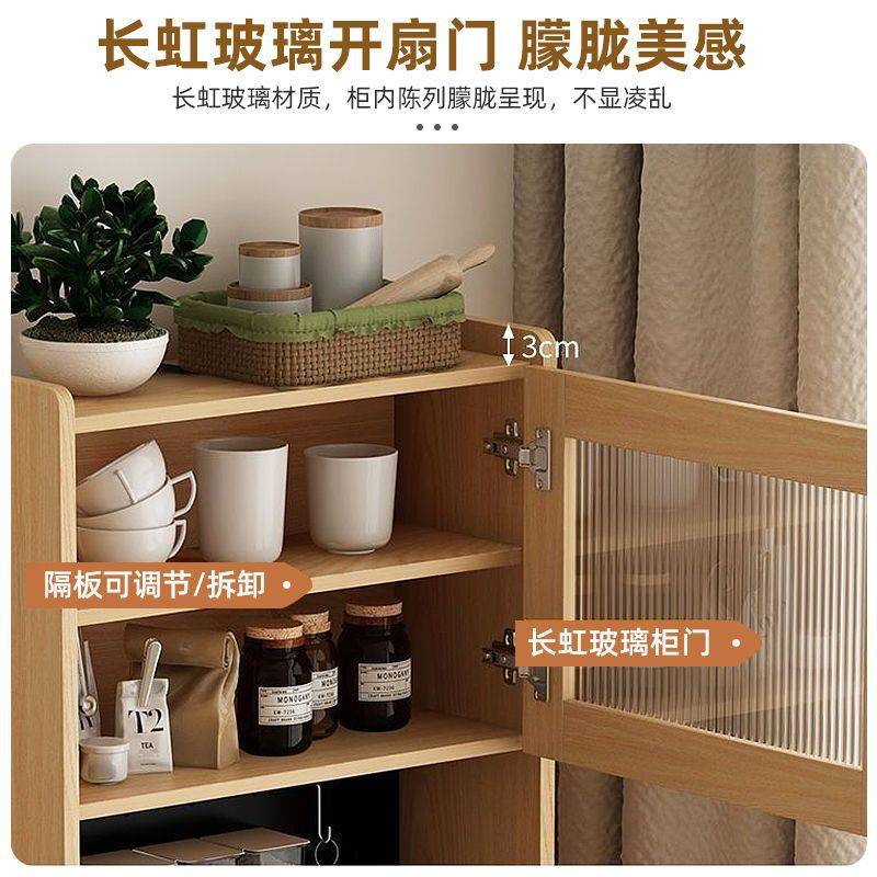 餐边柜一体靠墙厨房窄储物柜简约多用小户型烤箱微波炉茶水柜碗柜