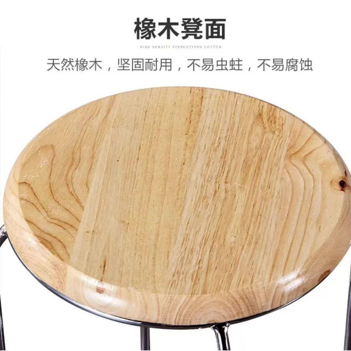 加粗加厚凳子家用餐桌凳圆凳实木特粗钢筋凳商用餐饮店快餐店凳子