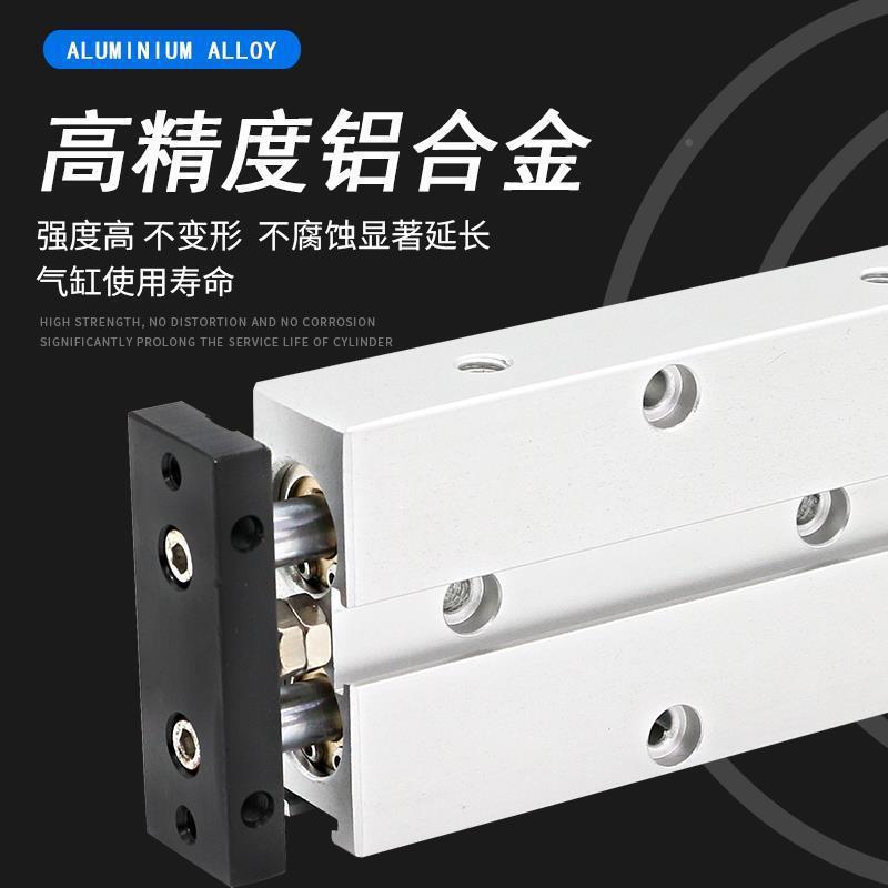 汽气缸气动长行程小型加长型推大力TN25双柱双TNTN25X125轴32扁双