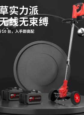 家用庭除院多功能锂电草无线电动割草机便JGU携式园林?小机巧打草