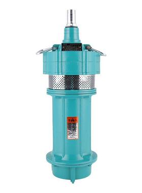QD多级深潜水泵家农XOS用程220v高扬油浸式小老鼠井泵用灌溉水泵3