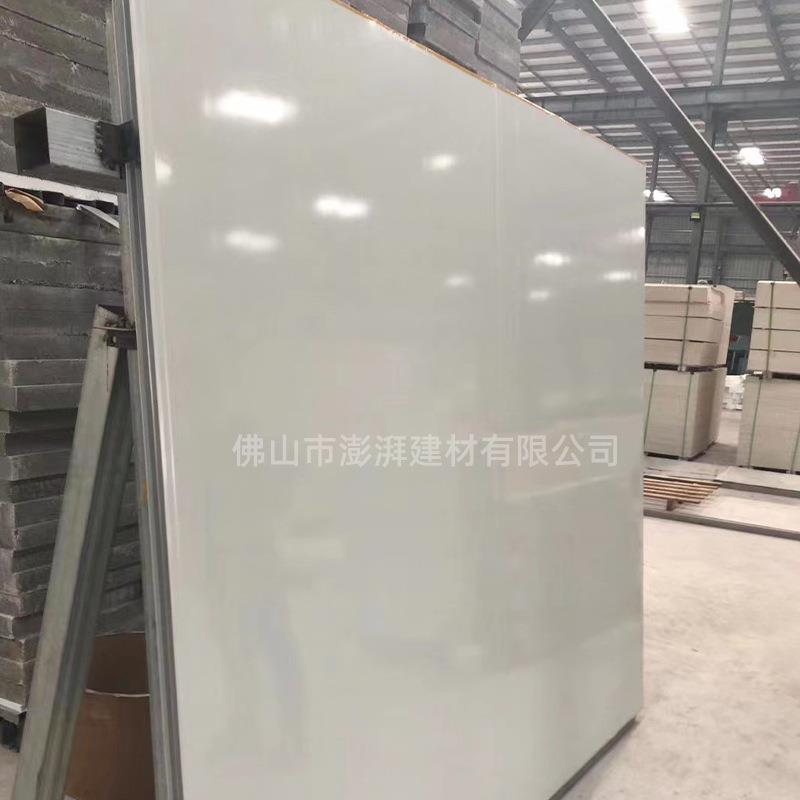 机制中玻镁净化板钢板复合彩洁净隔OLE墙泡沫夹芯板防空火板岩棉
