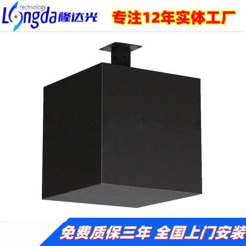 LED魔屏ED店招屏0002屏LLED门方头广告灯箱酒吧魔方屏LED立方体