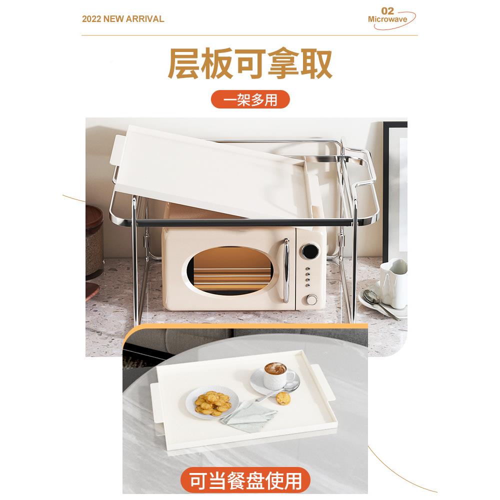 A6L折F767TSM8叠厨房微波炉置物架功调箱料架家用面烤架子多能双