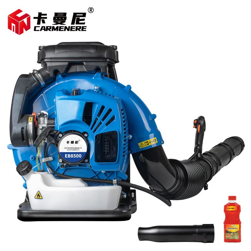 EPHSB8叶50大棚吹0雪机树吹风能机园林绿化多功吹树叶机