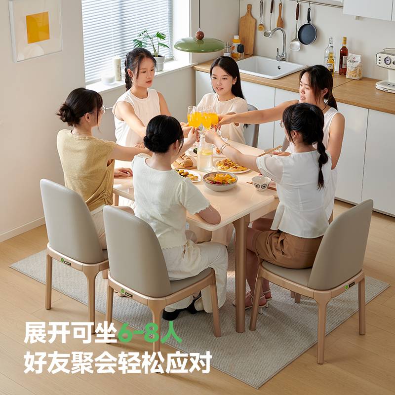 小户型岩板餐桌现代简约实木长方形省空间家用折叠轻奢饭桌子