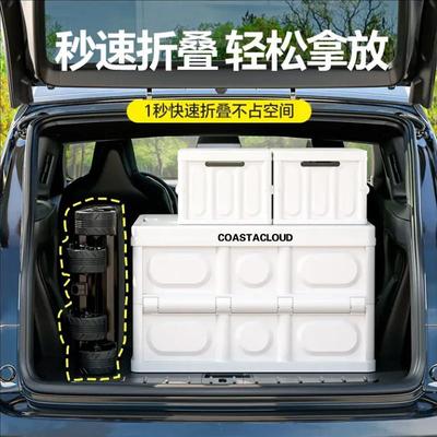 X营R露小推车露营车桌两用2305新158款户2外运动