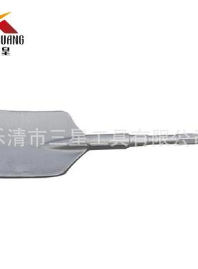 08M10长六角电镐铲子破碎凿子加加宽长凹大扁铲1*7*400125M