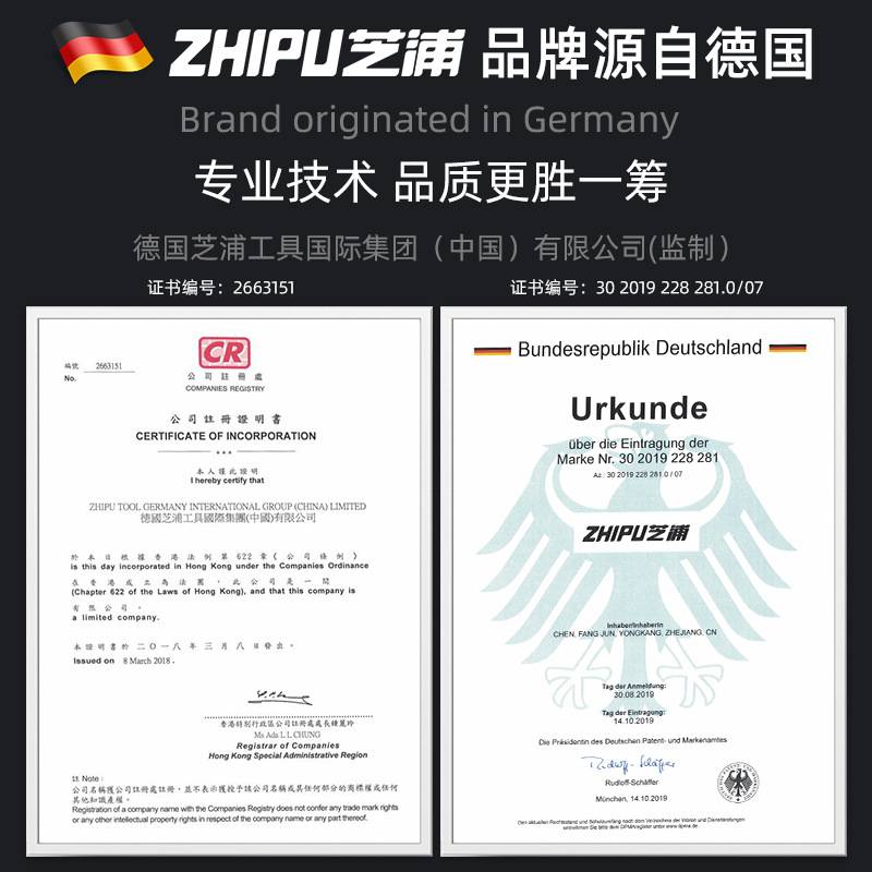 德国芝浦电动锯曲线锯木工多功能电锯家用手持木板线锯小型切割机