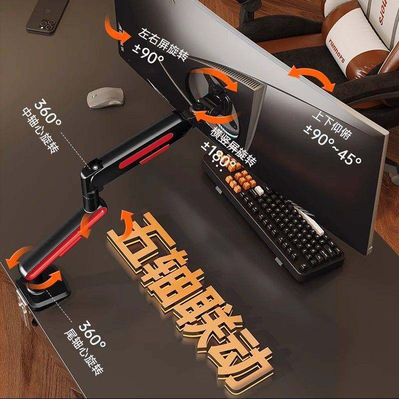 大承重显示器支架烟机灶具配件机械臂悬臂电脑便携屏幕vesa升降式