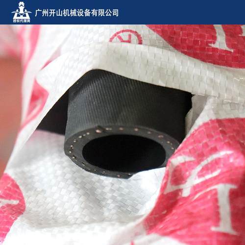 家现高压气管增强软管工货业厂然橡胶钢丝管Φ25/天78451*16m