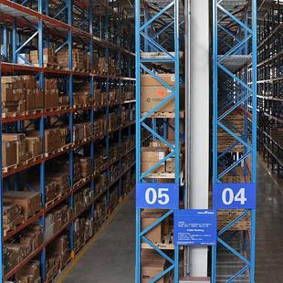 重型梁储货架多层置物架通货横架706工业仓贯高位层网交叉车托盘