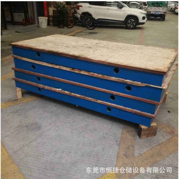 深具多款选择圳铸铁平台重型3吨铁铸工作台东莞飞模台模装配台焊