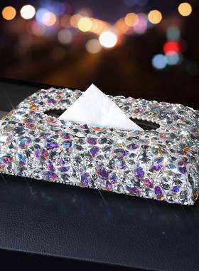 新内品汽车内饰车载纸巾用盒镶OAD女餐巾纸盒车车装钻饰座式抽纸