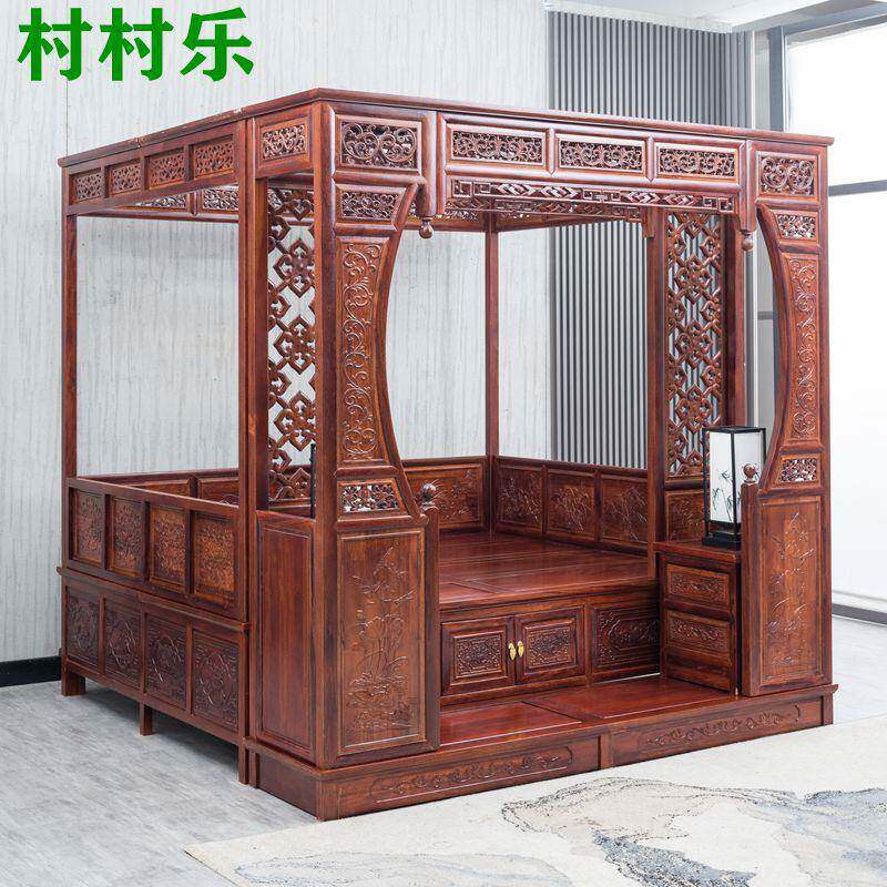 Y老式仿古典架子床千踏步工40红花梨酸枝雕花榆复木古代四柱床宫