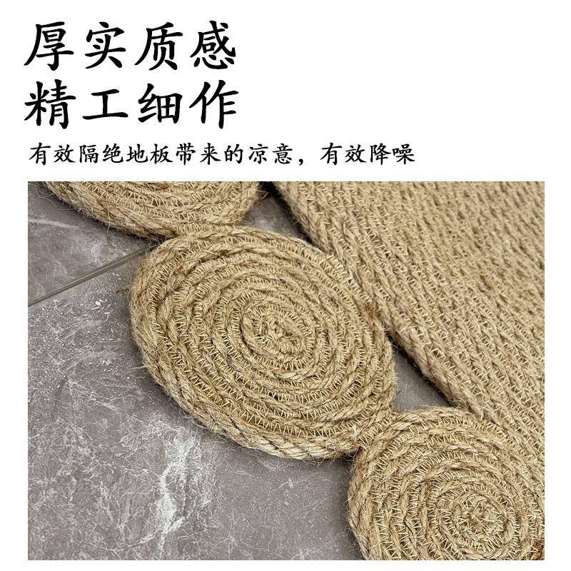 日手工式黄麻织地复古客厅秋冬新25102420毯款沙发脚垫拍编摄装饰