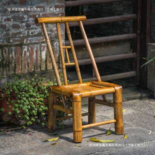 竹椅子老式纯手工靠背椅竹编户外家用复古桌椅休闲竹家具餐桌椅子