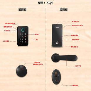 嵌入超式离薄全自动指纹锁合大WQ1电机铜门自动锁自弹锁体