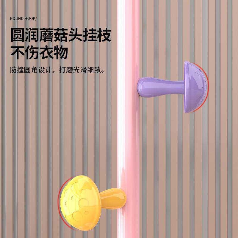 儿童衣架落地卧室立式卡通衣帽架不占空间挂衣架网红创意挂书包架