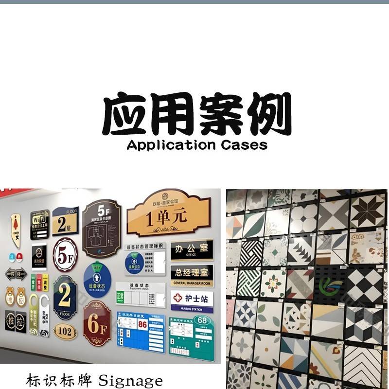 2513UV平板打印机常规2513uv打印机标识标牌亚克力UV彩色打印机