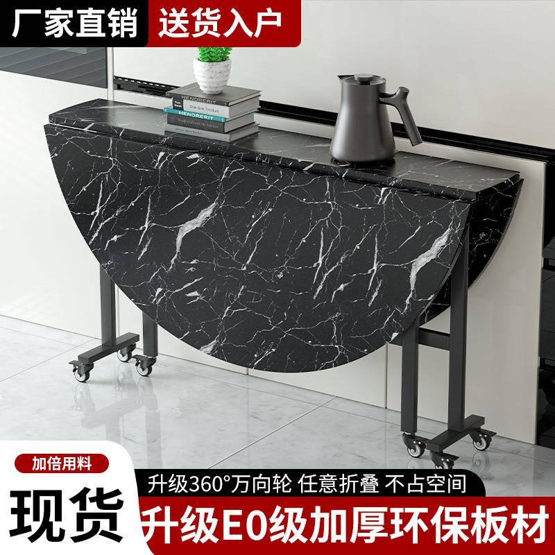 折叠餐桌带家见详情用小户型移动大圆桌多可功轮能可客厅吃饭桌子